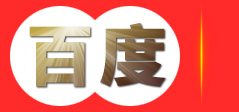 安徽尚一特酒店管理有限公司